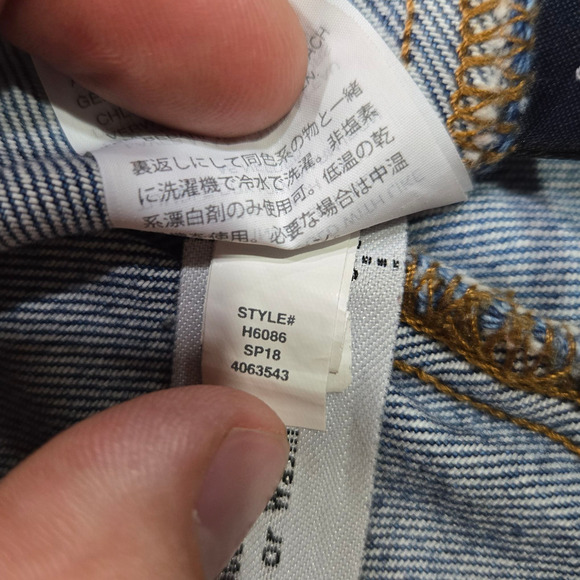 Madewell Two Tone Colorblock Button Front Denim Classic Mini Skirt Size 26 - Picture 7 of 9